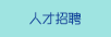 男人被女人操视频软件